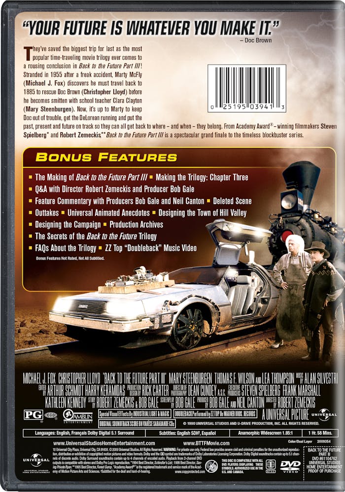 Back to the Future: Part 3 (DVD Special Edition) [DVD]