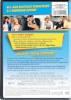 Fast Times at Ridgemont High (Special Edition) [DVD] - Back