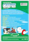 Casper the Friendly Ghost: By the Old Mill Scream [DVD] - Back