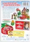 VeggieTales: Merry Larry and the True Light of Christmas (DVD Double Feature) [DVD] - Back