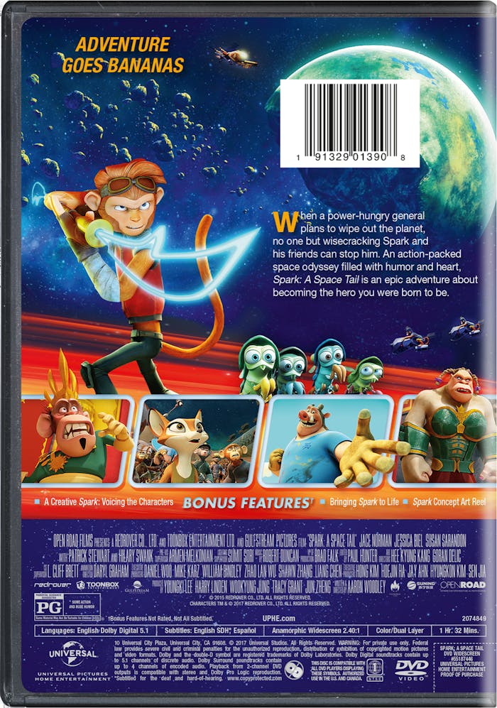 Spark: A Space Tail [DVD]