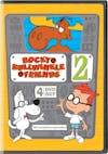 Rocky & Bullwinkle & Friends: Complete Season 2 [DVD] - Front