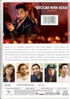 Master of None: Season One [DVD] - Back