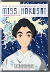 Miss Hokusai [DVD] - Front