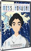 Miss Hokusai [DVD] - 3D