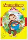 Curious George: Egg Hunting [DVD] - Front