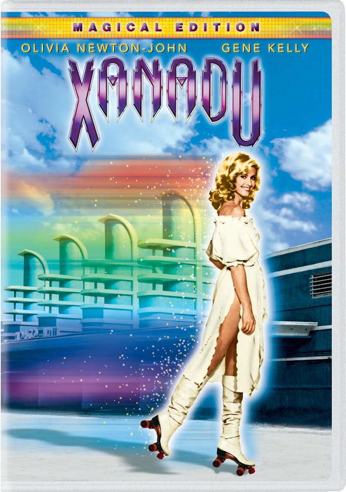 Xanadu (DVD Special Edition) [DVD]