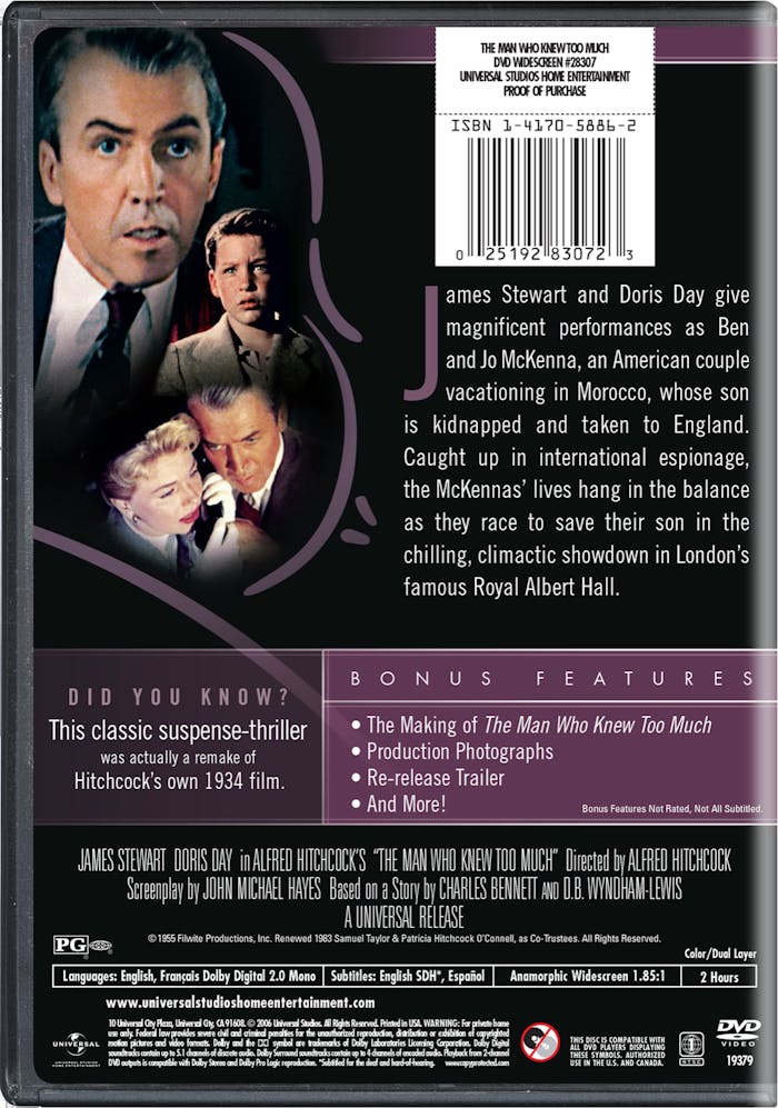 The Man Who Knew Too Much [DVD]