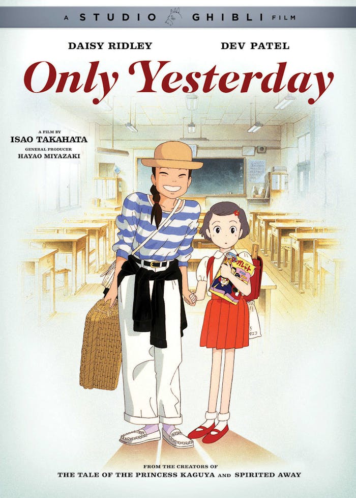 Only Yesterday [DVD]