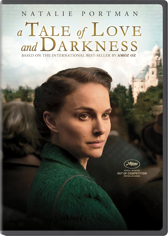 A Tale of Love and Darkness [DVD]