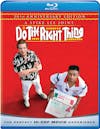 Do the Right Thing (20th Anniversary Edition) [Blu-ray] - Front