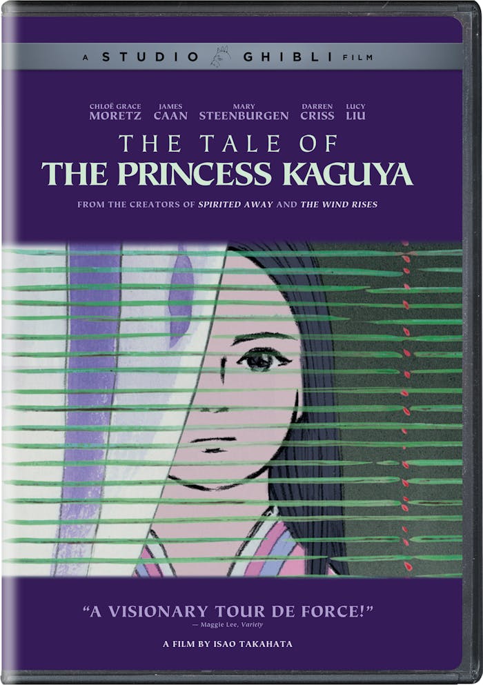 The Tale of the Princess Kaguya [DVD]
