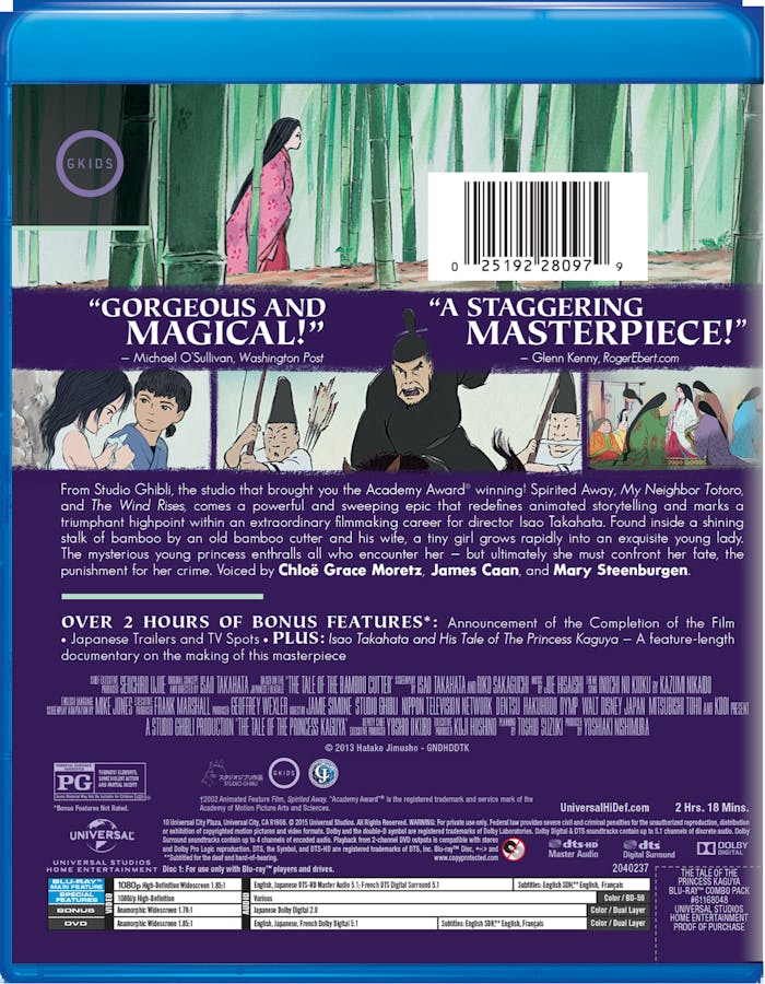 The Tale of the Princess Kaguya (Digital) [Blu-ray]