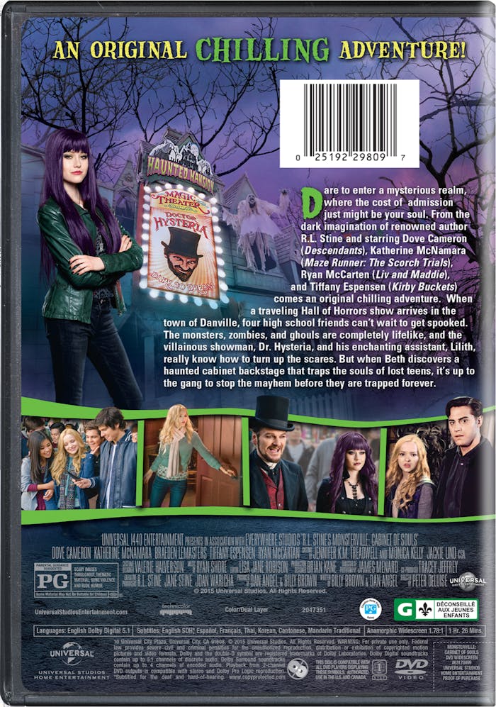 R.L. Stine's Monsterville: Cabinet of Souls [DVD]