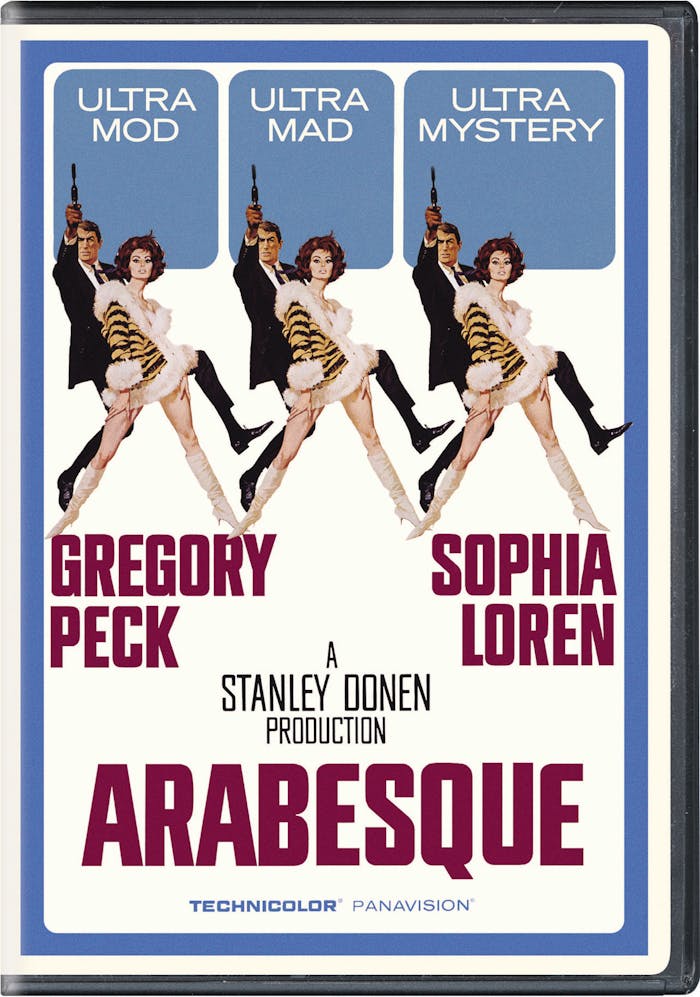 Arabesque [DVD]