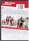 This Is 40 [DVD] - Back