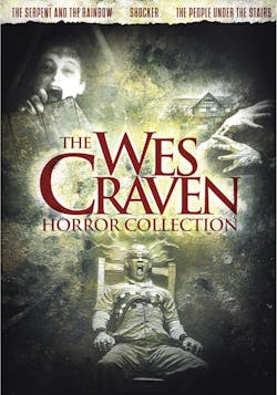 The Wes Craven Horror Collection [DVD]