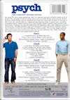 Psych: The Complete Second Season [DVD] - Back