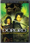 Dororo [DVD] - Front