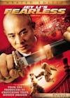 Fearless (DVD Widescreen Unrated) [DVD] - Front