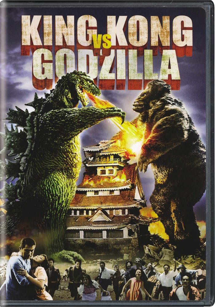 King Kong Vs Godzilla [DVD]