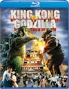 King Kong Vs Godzilla [Blu-ray] - Front