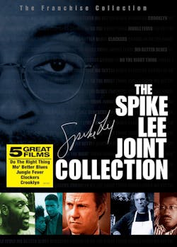 The Spike Lee Joint Collection [DVD]