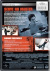 Unleashed (DVD Unrated) [DVD] - Back
