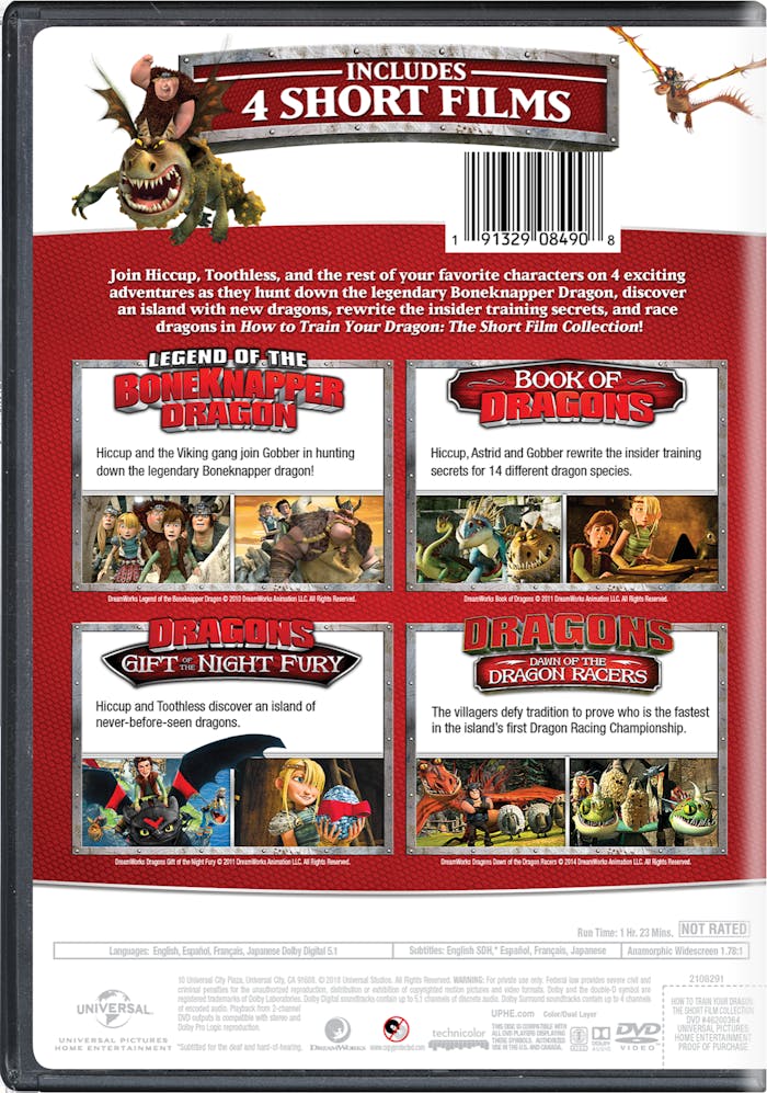 How to Train Your Dragon: The Short Film Collection (DVD Set) [DVD]