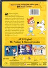 Mr. Peabody & Sherman: The Complete Collection (DVD Set) [DVD] - Back