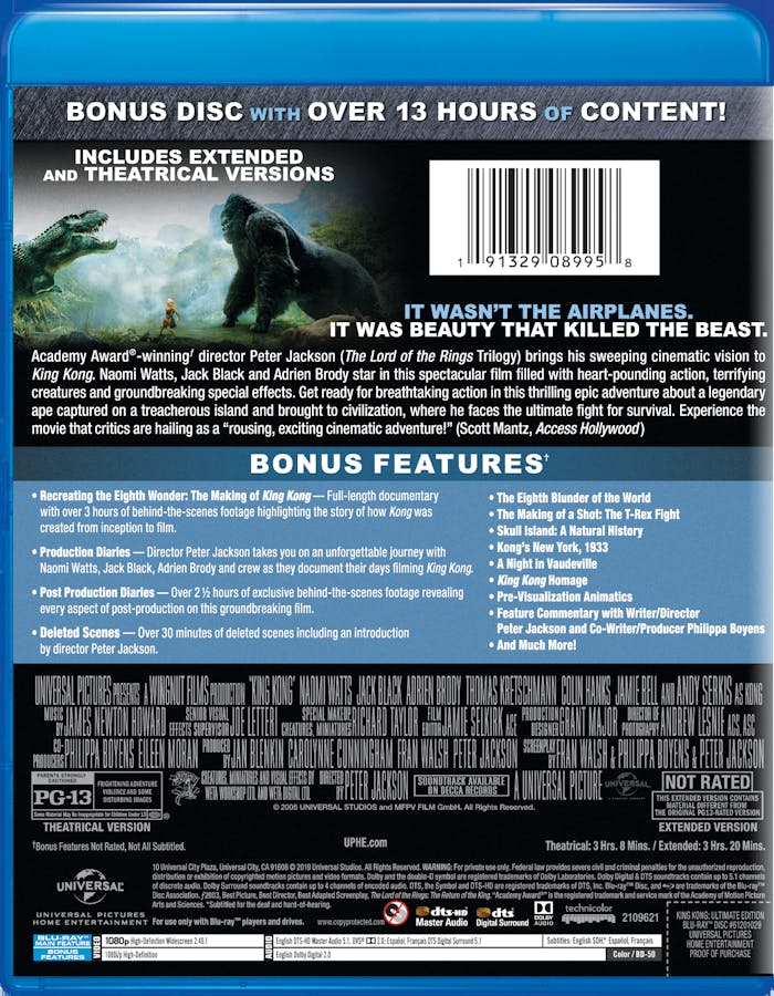 King Kong: Ultimate Edition (Ultimate Edition) [Blu-ray]