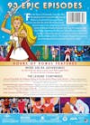 She-Ra: Princess of Power the Complete Original Series (Box Set) [DVD] - Back