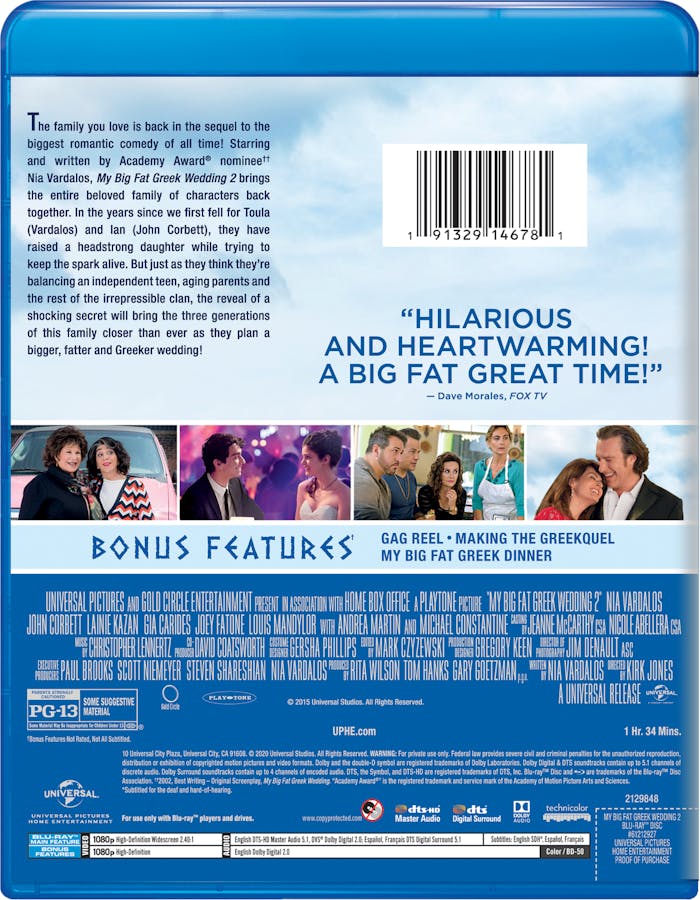 My Big Fat Greek Wedding 2 (Blu-ray New Box Art) [Blu-ray]