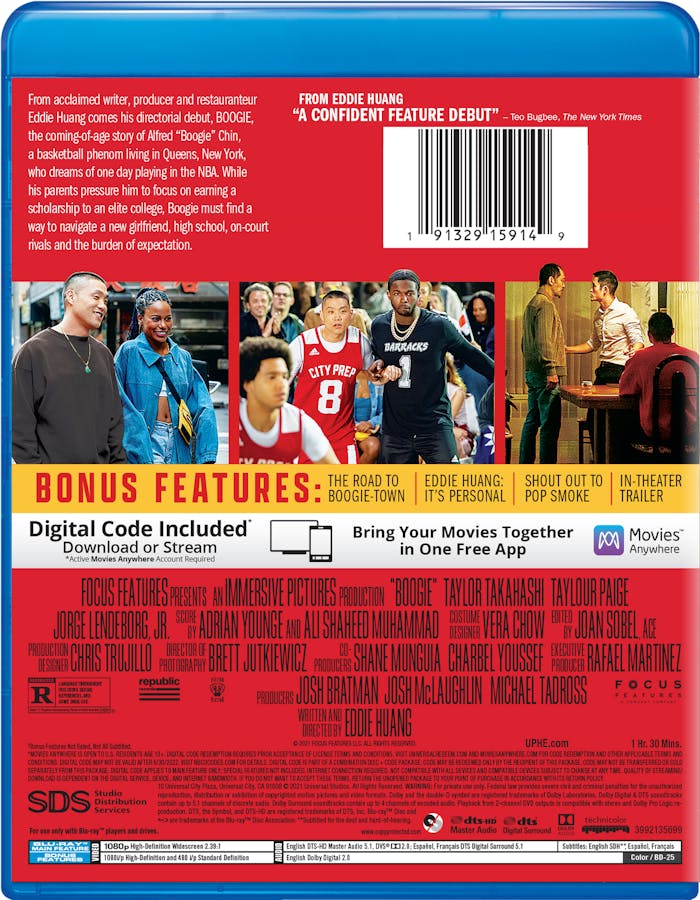 Boogie (Blu-ray + Digital Copy) [Blu-ray]