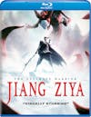 Jiang Ziya [Blu-ray] - Front