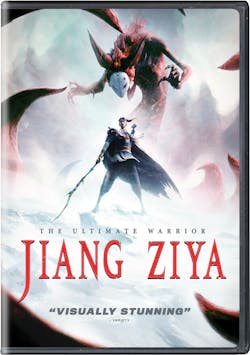 Jiang Ziya [DVD]