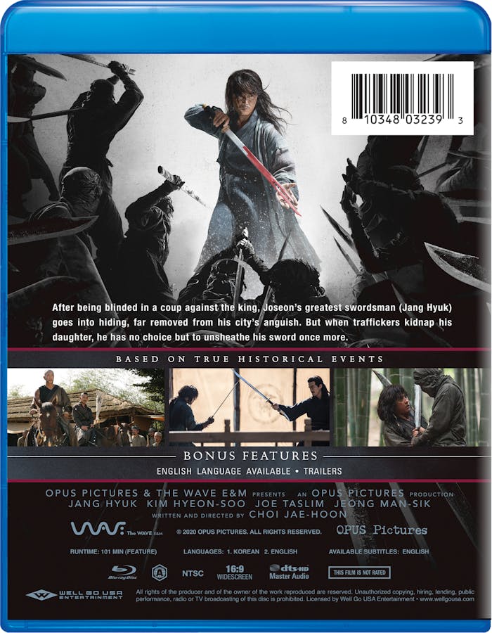 The Swordsman [Blu-ray]