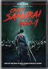 Crazy Samurai: 400 vs 1 (DVD Subtitled) [DVD] - Front