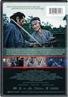 Crazy Samurai: 400 vs 1 (DVD Subtitled) [DVD] - Back