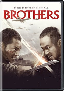 Brothers [DVD]