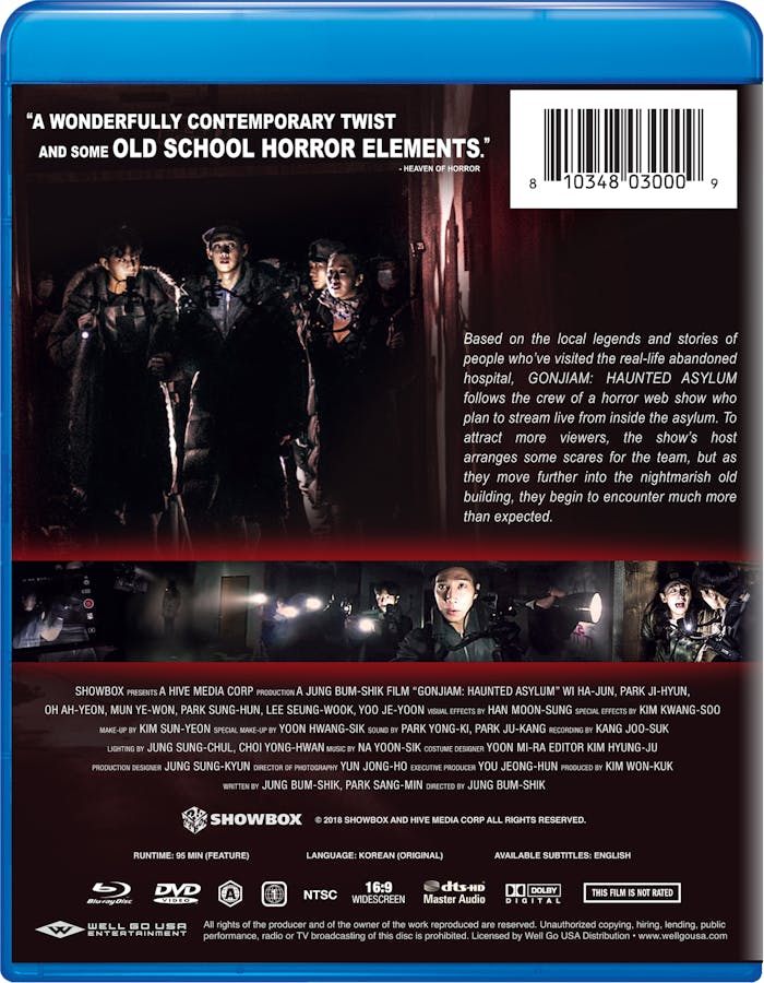 Gonjiam: Haunted Asylum (with DVD) [Blu-ray]