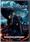 Along With the Gods - The Last 49 Days [DVD] - Front