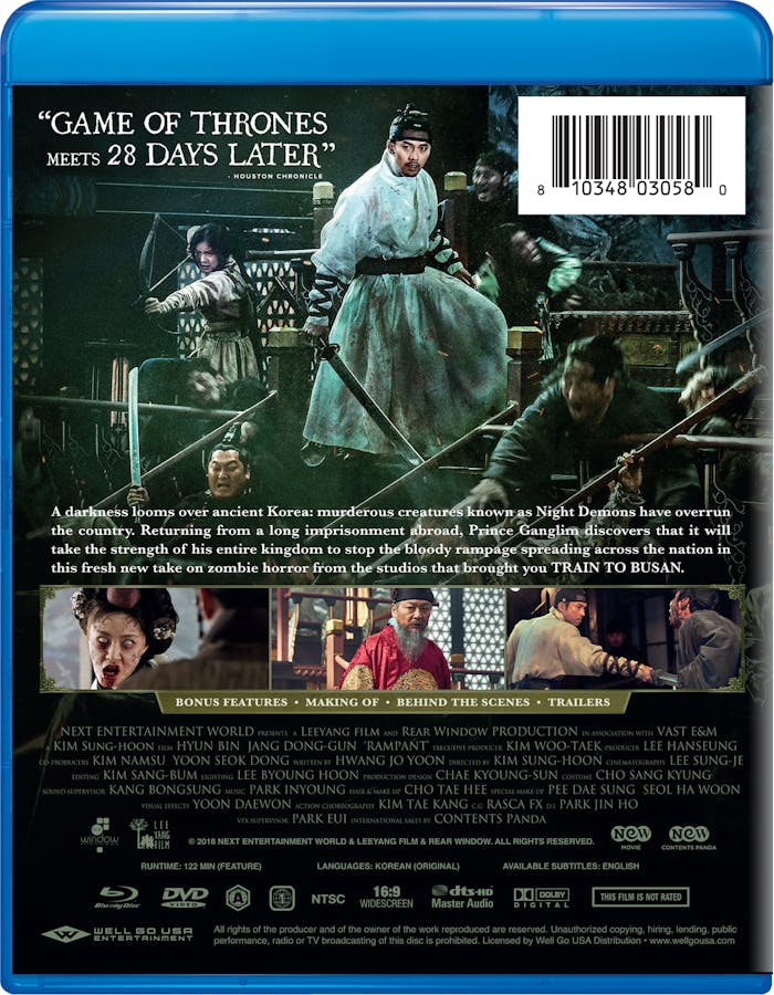Rampant (with DVD) [Blu-ray]
