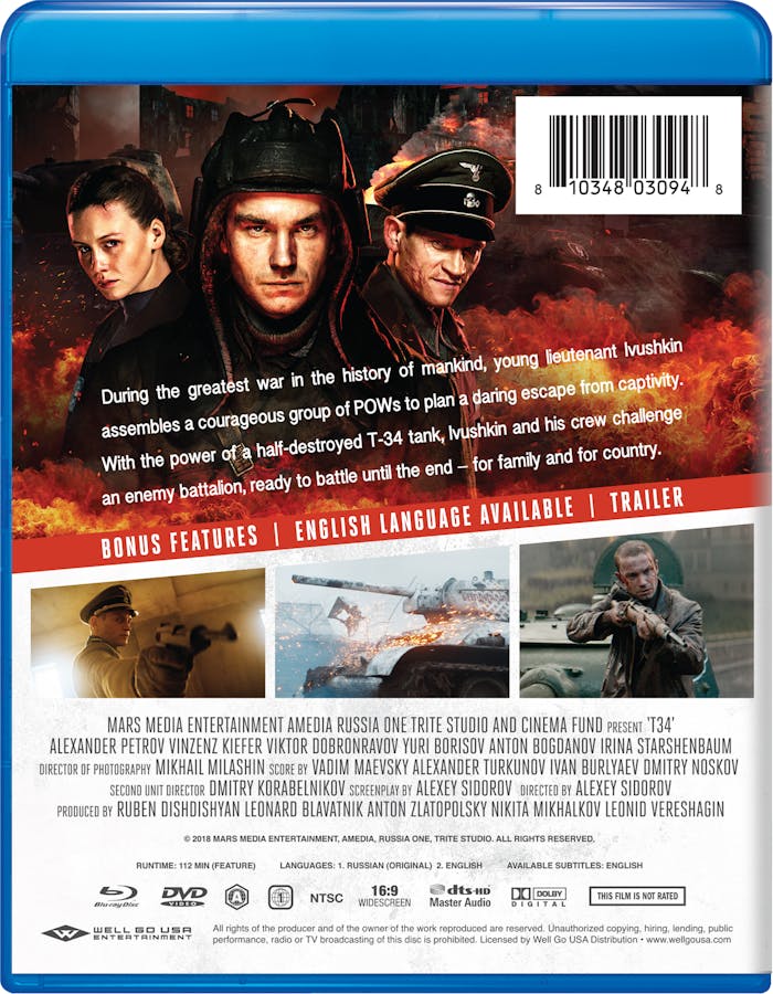 T-34 (with DVD) [Blu-ray]