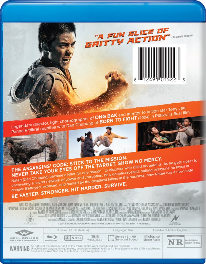 Vengeance of an Assassin [Blu-ray]