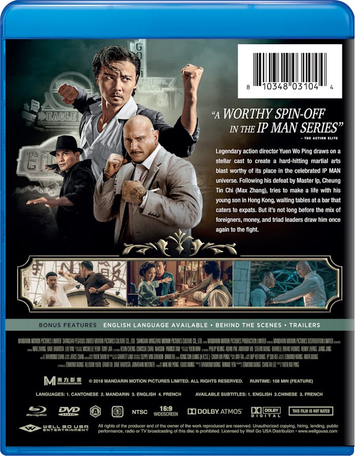 Master Z: Ip Man Legacy (with DVD) [Blu-ray]