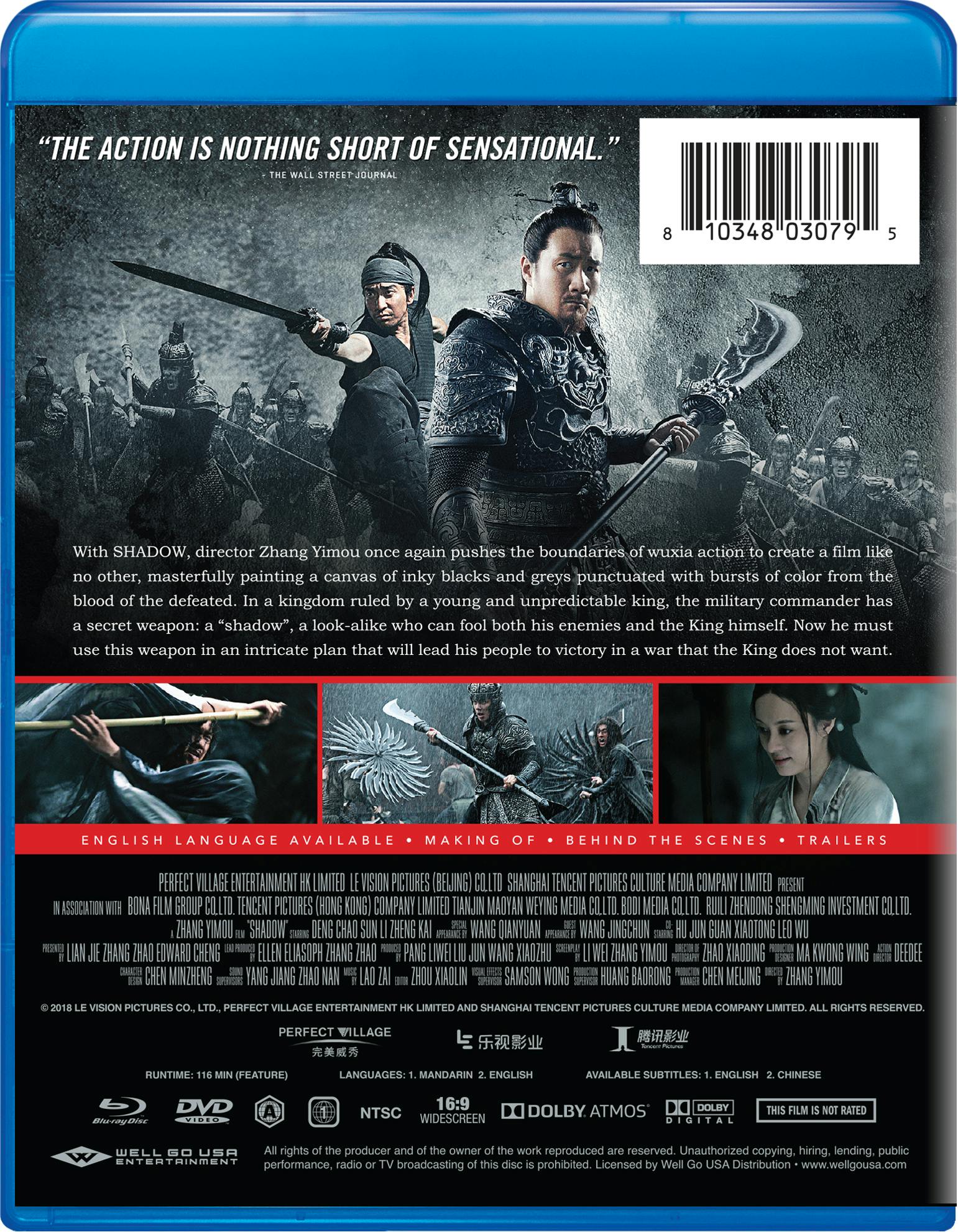 Buy Shadow with DVD Blu ray GRUV