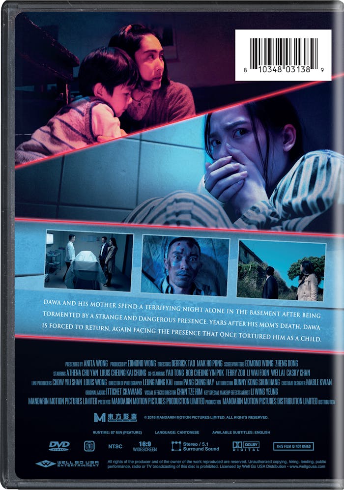 The Lingering [DVD]