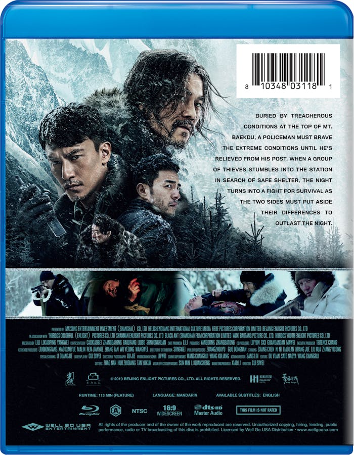 Savage [Blu-ray]
