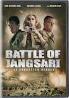 The Battle of Jangsari [DVD] - Front